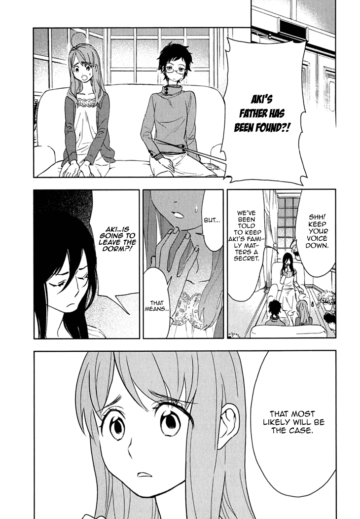 Hanayashiki no Juunintachi Chapter 11.2 page 9 - Chapter 11 v2 : Flowers in the Wind