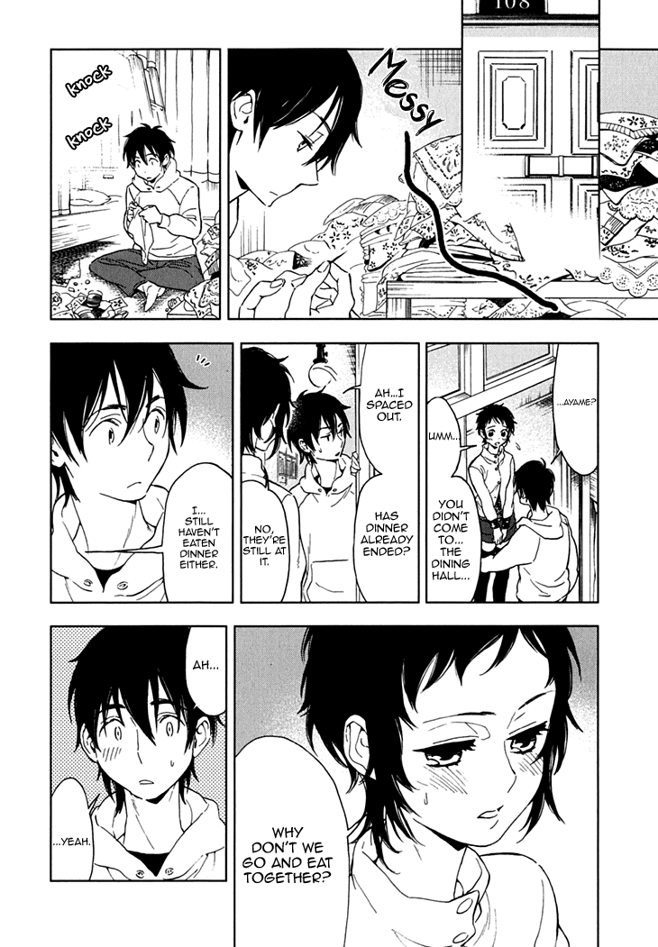 Hanayashiki no Juunintachi Chapter 12.2 page 10 - Chapter 12 v2 : When the Plum Tree Blooms, It Becomes Warmer with Each New Blossom.
