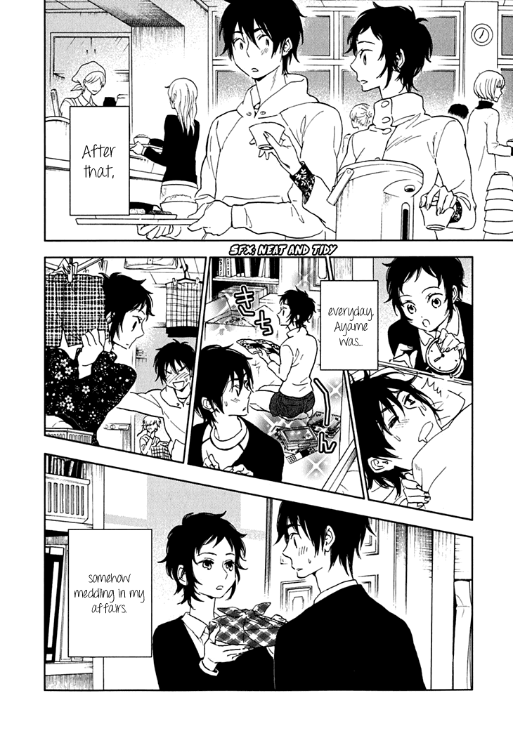 Hanayashiki no Juunintachi Chapter 12.2 page 11 - Chapter 12 v2 : When the Plum Tree Blooms, It Becomes Warmer with Each New Blossom.