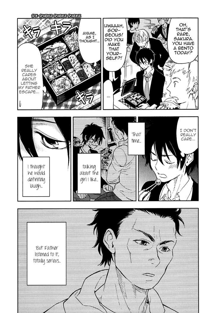 Hanayashiki no Juunintachi Chapter 12.2 page 12 - Chapter 12 v2 : When the Plum Tree Blooms, It Becomes Warmer with Each New Blossom.