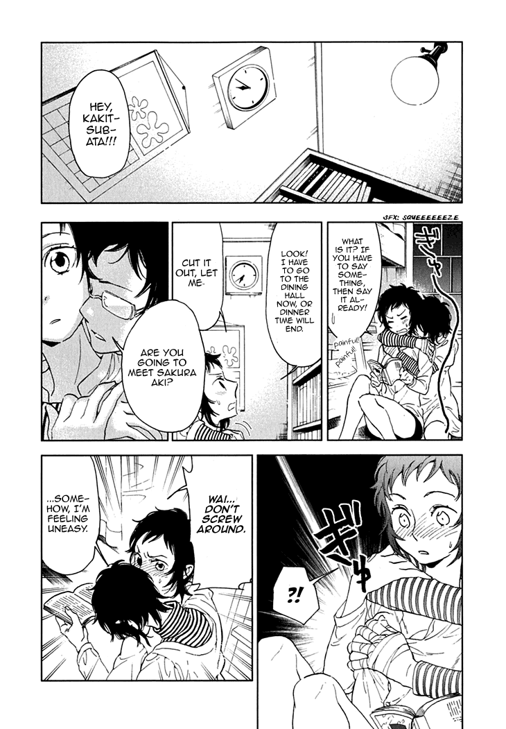 Hanayashiki no Juunintachi Chapter 12.2 page 16 - Chapter 12 v2 : When the Plum Tree Blooms, It Becomes Warmer with Each New Blossom.