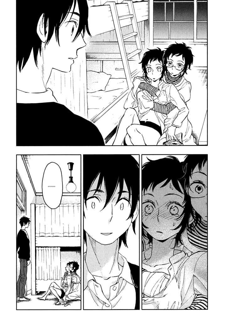 Hanayashiki no Juunintachi Chapter 12.2 page 18 - Chapter 12 v2 : When the Plum Tree Blooms, It Becomes Warmer with Each New Blossom.