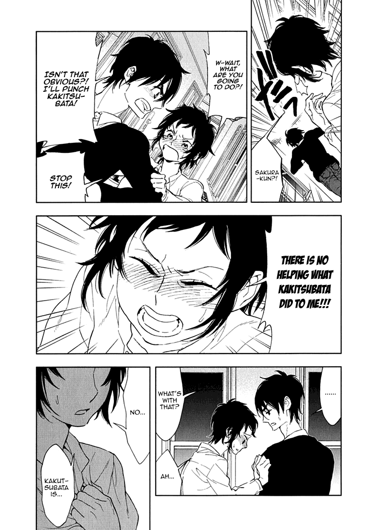Hanayashiki no Juunintachi Chapter 12.2 page 21 - Chapter 12 v2 : When the Plum Tree Blooms, It Becomes Warmer with Each New Blossom.