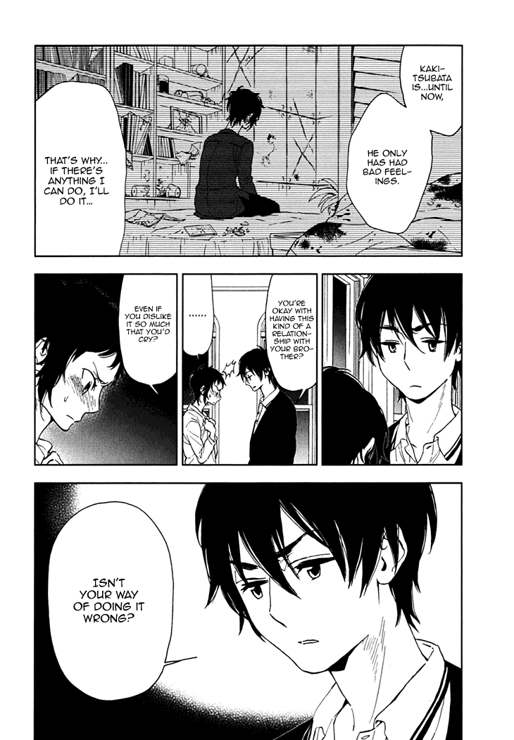 Hanayashiki no Juunintachi Chapter 12.2 page 22 - Chapter 12 v2 : When the Plum Tree Blooms, It Becomes Warmer with Each New Blossom.