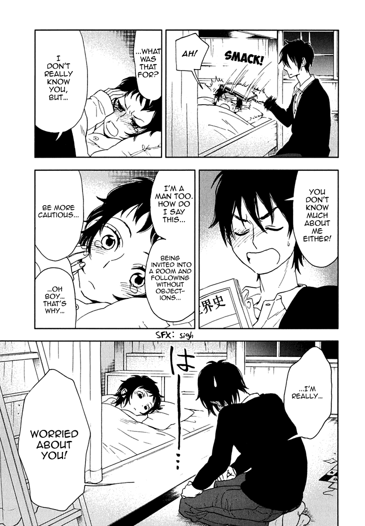 Hanayashiki no Juunintachi Chapter 12.2 page 27 - Chapter 12 v2 : When the Plum Tree Blooms, It Becomes Warmer with Each New Blossom.