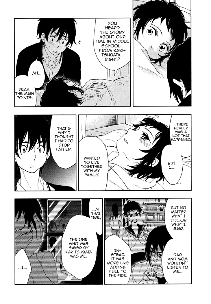 Hanayashiki no Juunintachi Chapter 12.2 page 28 - Chapter 12 v2 : When the Plum Tree Blooms, It Becomes Warmer with Each New Blossom.