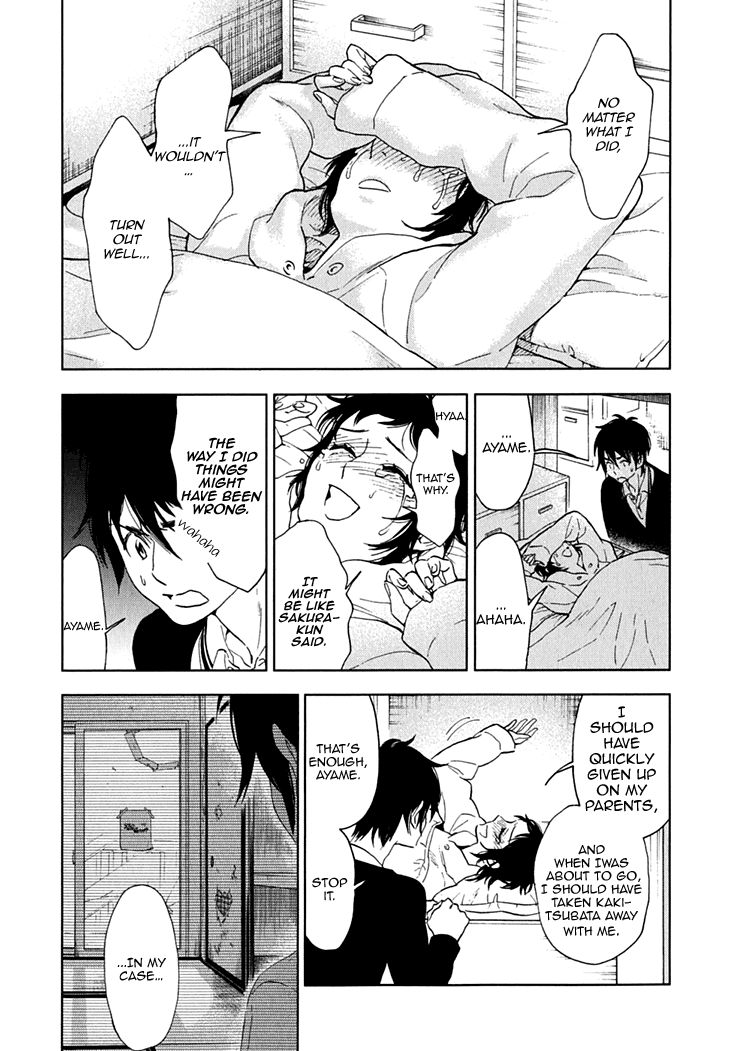Hanayashiki no Juunintachi Chapter 12.2 page 29 - Chapter 12 v2 : When the Plum Tree Blooms, It Becomes Warmer with Each New Blossom.