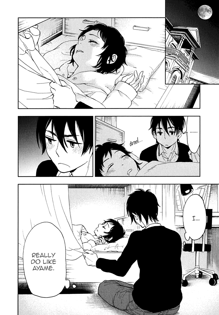 Hanayashiki no Juunintachi Chapter 12.2 page 32 - Chapter 12 v2 : When the Plum Tree Blooms, It Becomes Warmer with Each New Blossom.