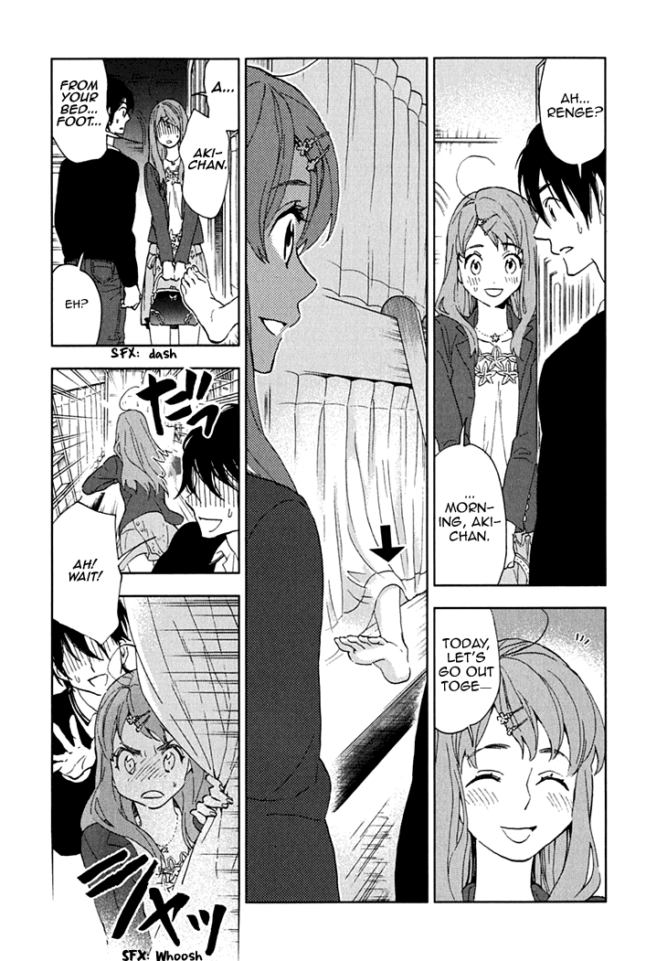 Hanayashiki no Juunintachi Chapter 12.2 page 34 - Chapter 12 v2 : When the Plum Tree Blooms, It Becomes Warmer with Each New Blossom.
