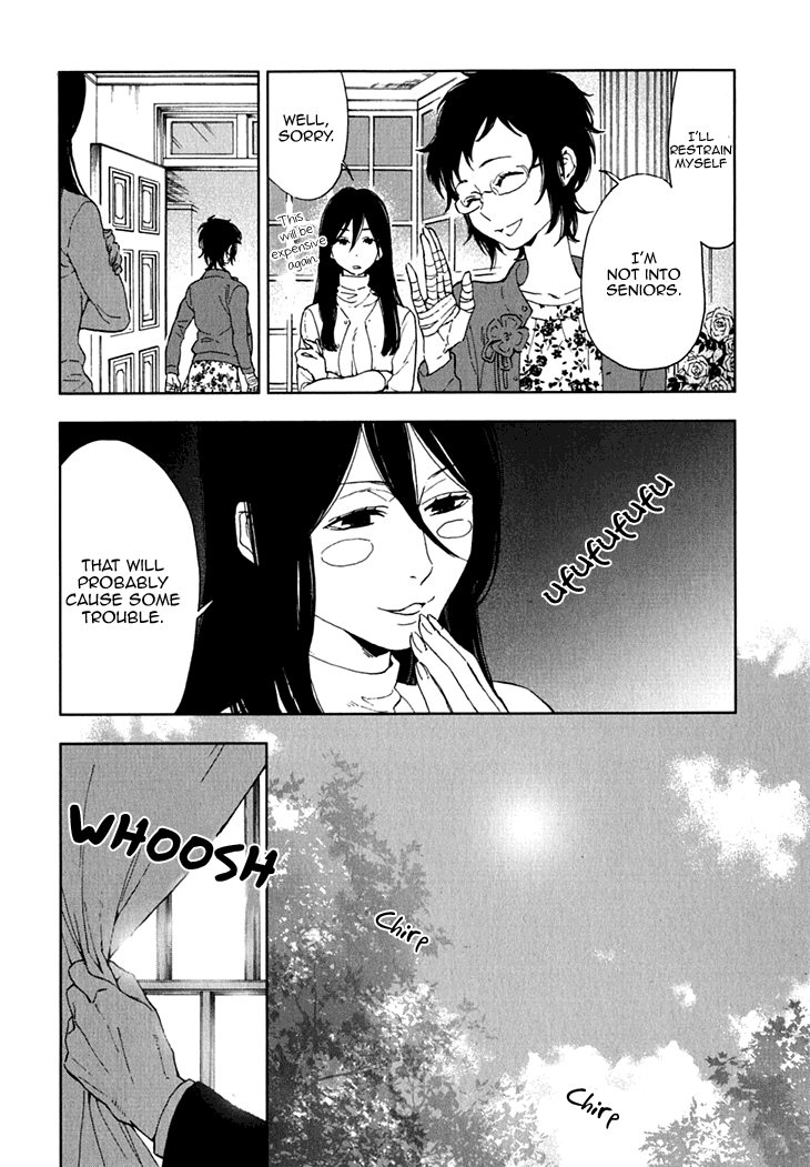 Hanayashiki no Juunintachi Chapter 12.2 page 4 - Chapter 12 v2 : When the Plum Tree Blooms, It Becomes Warmer with Each New Blossom.
