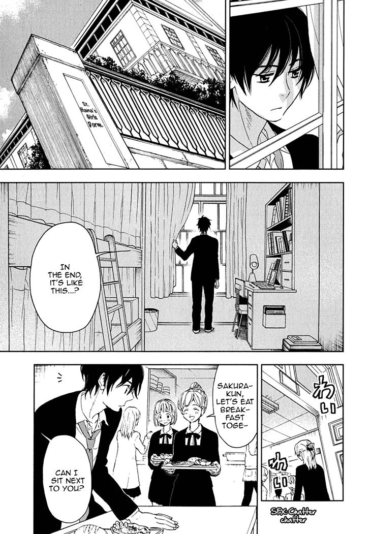 Hanayashiki no Juunintachi Chapter 12.2 page 5 - Chapter 12 v2 : When the Plum Tree Blooms, It Becomes Warmer with Each New Blossom.
