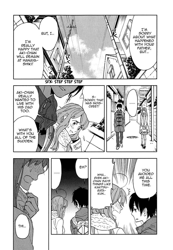 Hanayashiki no Juunintachi Chapter 12.2 page 8 - Chapter 12 v2 : When the Plum Tree Blooms, It Becomes Warmer with Each New Blossom.