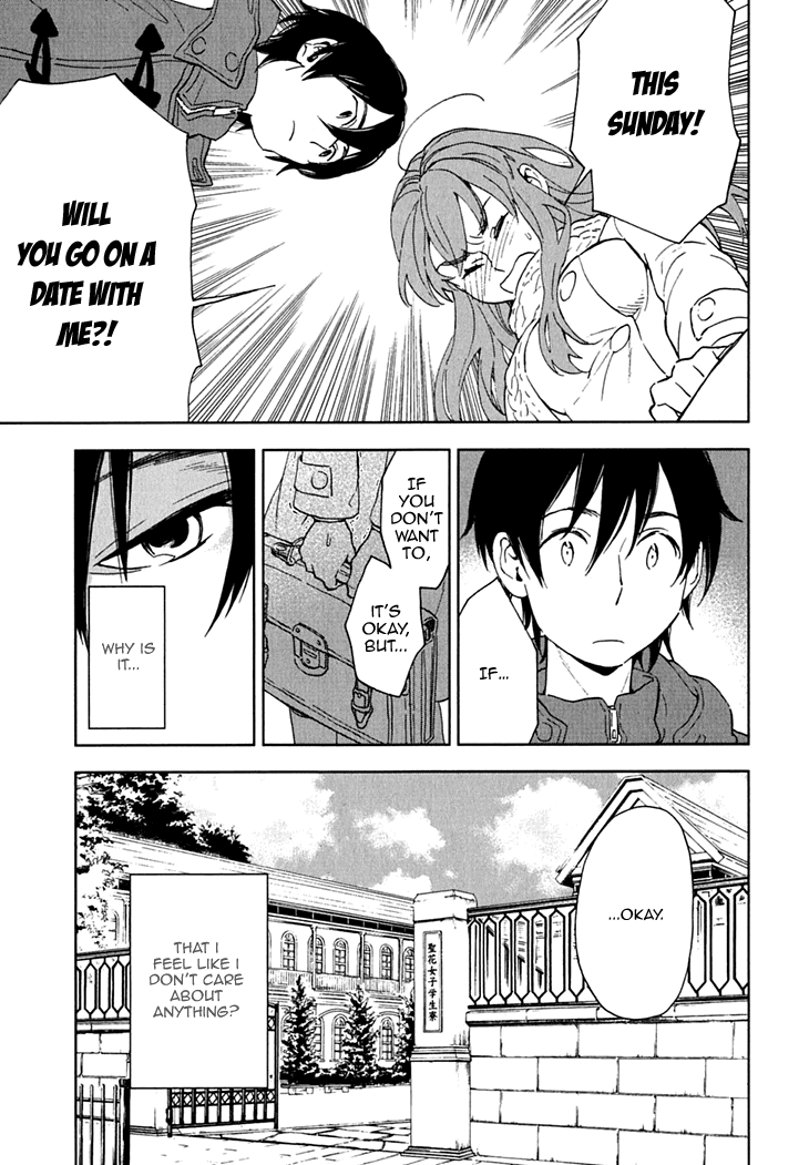 Hanayashiki no Juunintachi Chapter 12.2 page 9 - Chapter 12 v2 : When the Plum Tree Blooms, It Becomes Warmer with Each New Blossom.