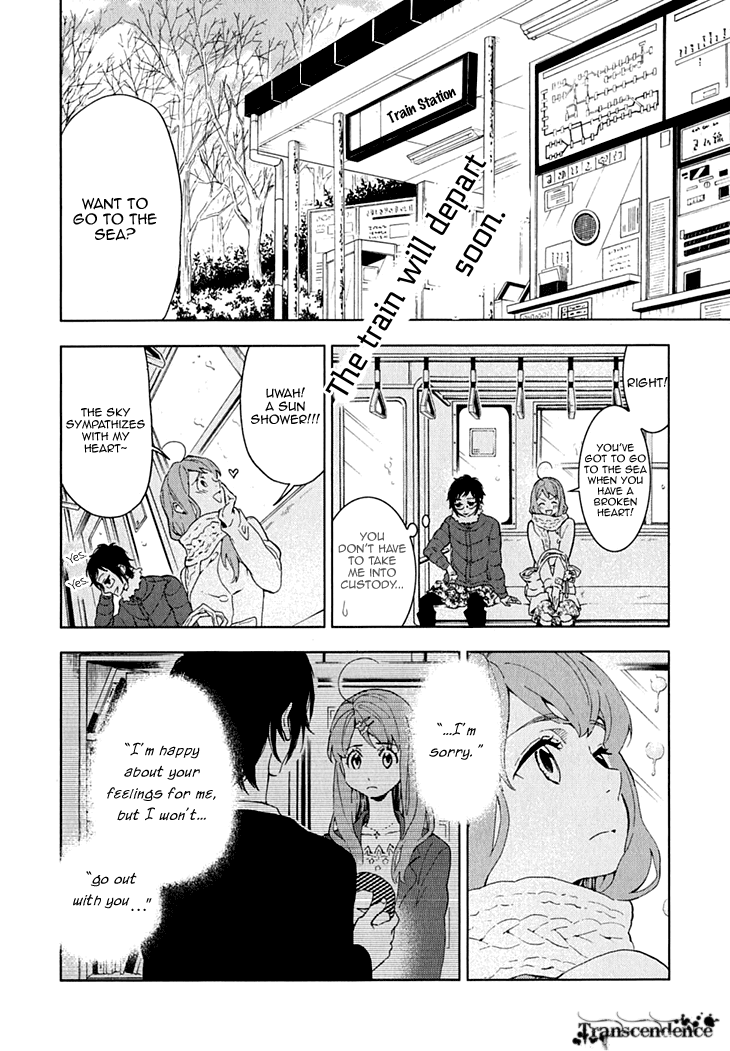 Hanayashiki no Juunintachi Chapter 13.2 page 11 - Chapter 13 v2 : A Single Flower is a Flower, After All.