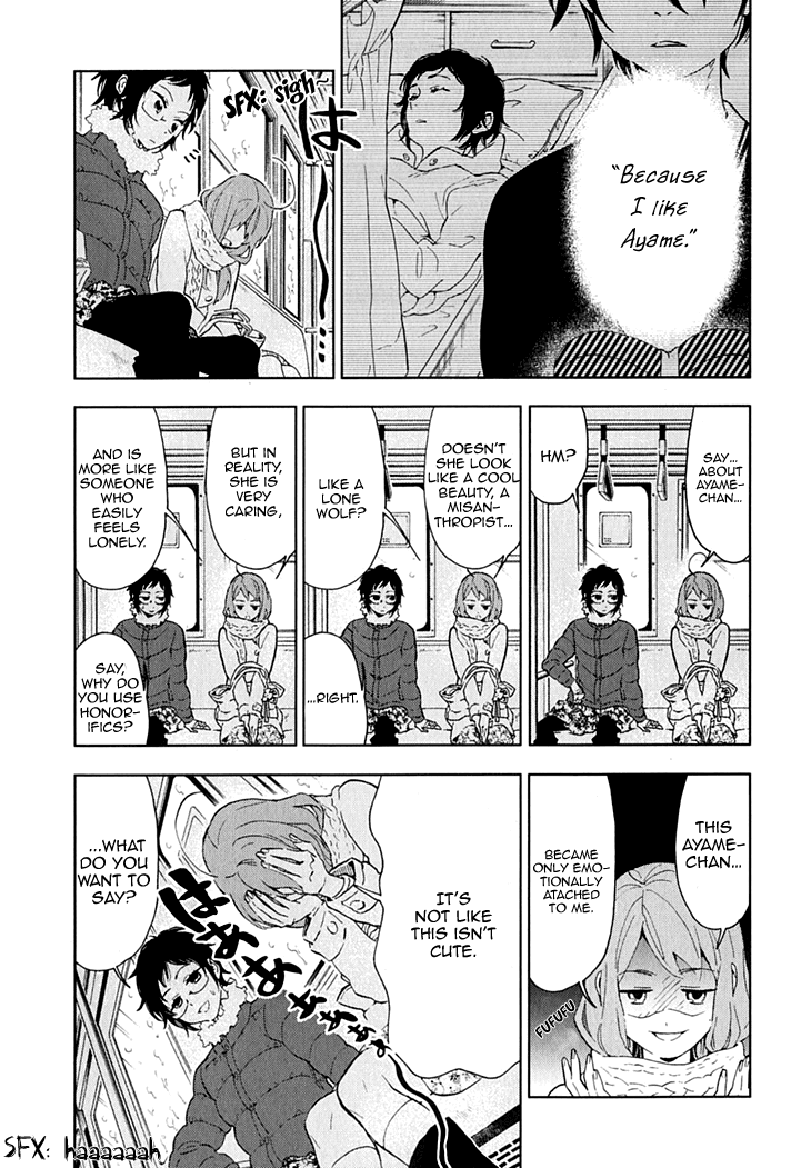 Hanayashiki no Juunintachi Chapter 13.2 page 12 - Chapter 13 v2 : A Single Flower is a Flower, After All.