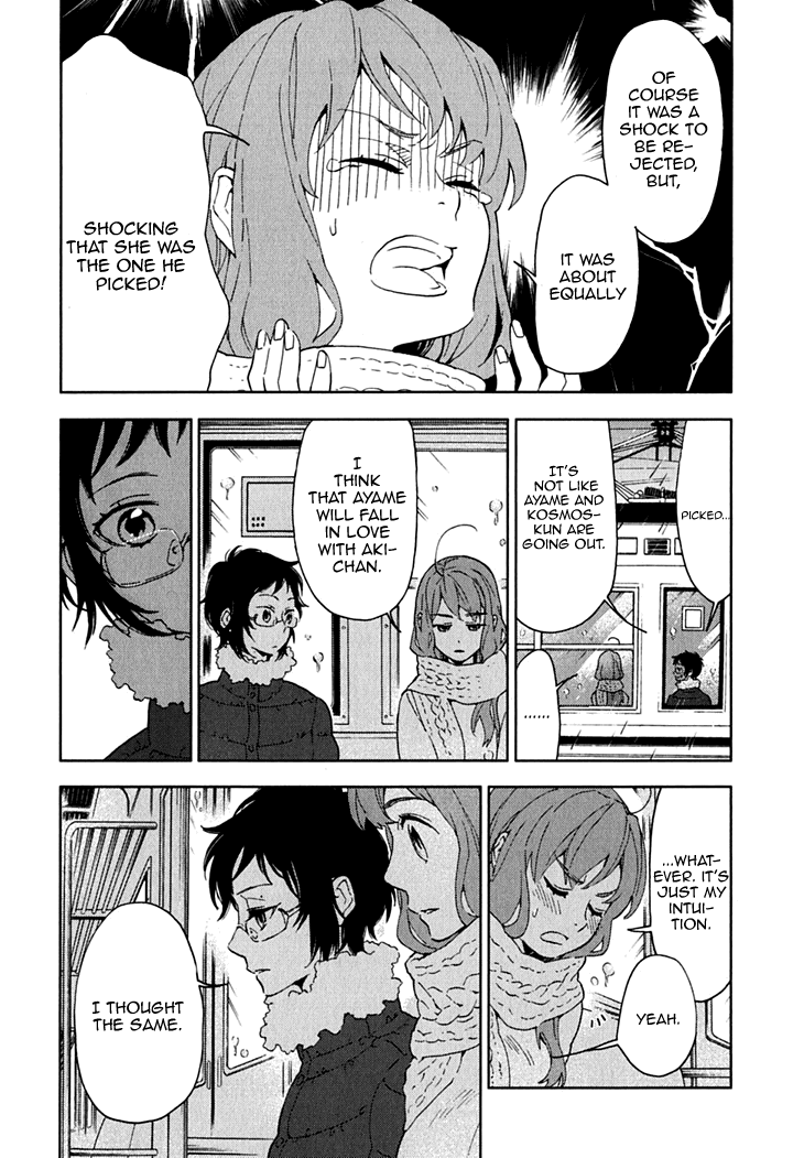 Hanayashiki no Juunintachi Chapter 13.2 page 13 - Chapter 13 v2 : A Single Flower is a Flower, After All.