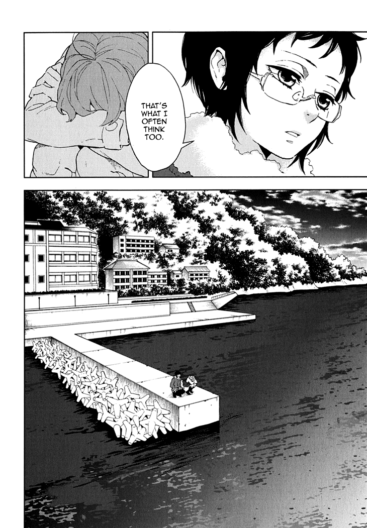 Hanayashiki no Juunintachi Chapter 13.2 page 17 - Chapter 13 v2 : A Single Flower is a Flower, After All.