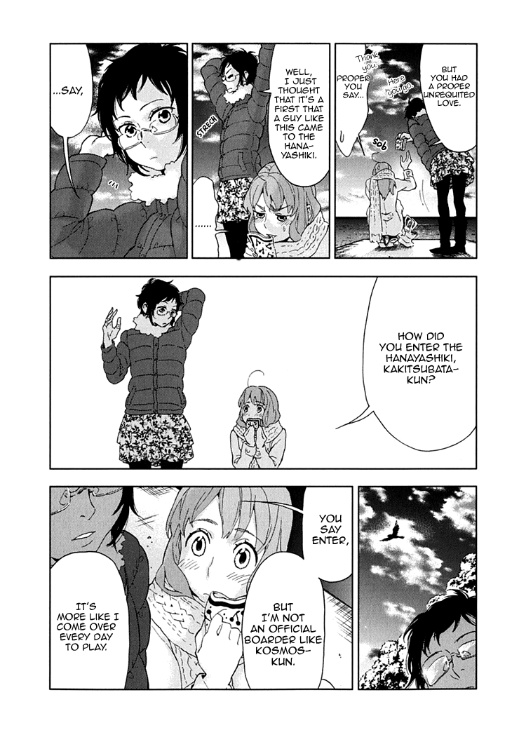 Hanayashiki no Juunintachi Chapter 13.2 page 18 - Chapter 13 v2 : A Single Flower is a Flower, After All.