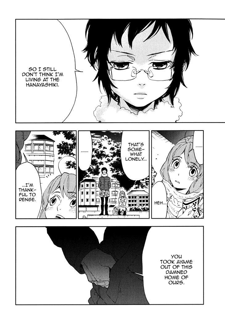 Hanayashiki no Juunintachi Chapter 13.2 page 19 - Chapter 13 v2 : A Single Flower is a Flower, After All.