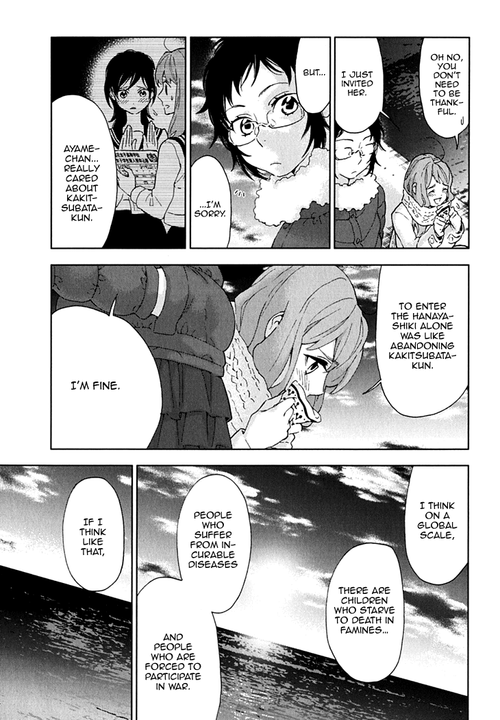 Hanayashiki no Juunintachi Chapter 13.2 page 20 - Chapter 13 v2 : A Single Flower is a Flower, After All.