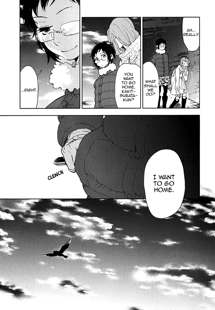 Hanayashiki no Juunintachi Chapter 13.2 page 22 - Chapter 13 v2 : A Single Flower is a Flower, After All.