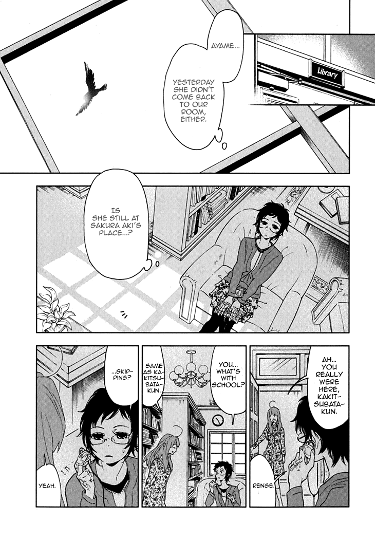 Hanayashiki no Juunintachi Chapter 13.2 page 3 - Chapter 13 v2 : A Single Flower is a Flower, After All.