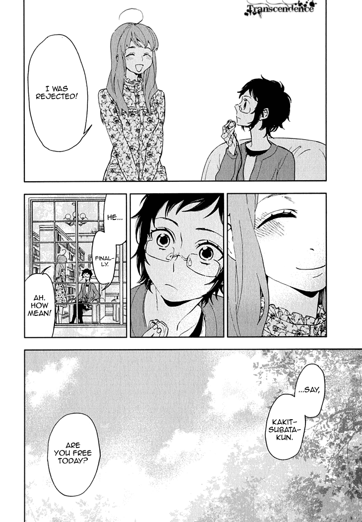 Hanayashiki no Juunintachi Chapter 13.2 page 4 - Chapter 13 v2 : A Single Flower is a Flower, After All.