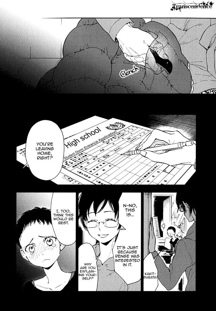 Hanayashiki no Juunintachi Chapter 13.2 page 8 - Chapter 13 v2 : A Single Flower is a Flower, After All.