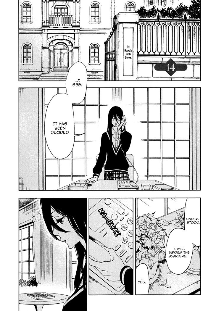Hanayashiki no Juunintachi Chapter 14 page 1 - Chapter 14: A Rose Amidst Nettles