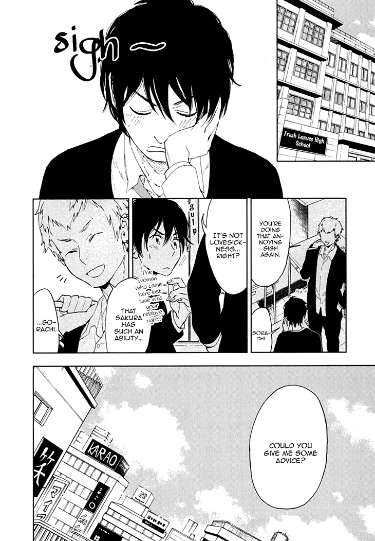 Hanayashiki no Juunintachi Chapter 14 page 10 - Chapter 14: A Rose Amidst Nettles