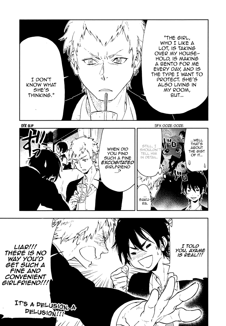 Hanayashiki no Juunintachi Chapter 14 page 11 - Chapter 14: A Rose Amidst Nettles