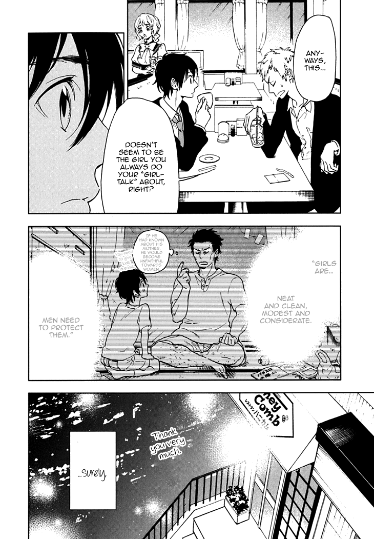 Hanayashiki no Juunintachi Chapter 14 page 12 - Chapter 14: A Rose Amidst Nettles