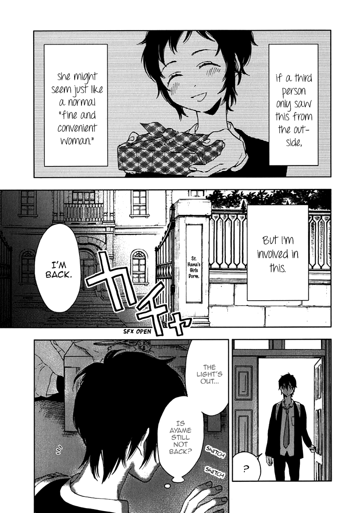 Hanayashiki no Juunintachi Chapter 14 page 13 - Chapter 14: A Rose Amidst Nettles