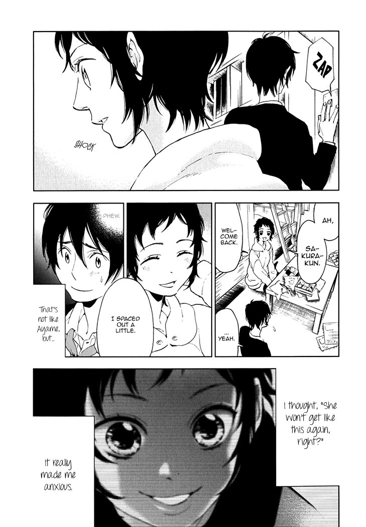 Hanayashiki no Juunintachi Chapter 14 page 15 - Chapter 14: A Rose Amidst Nettles