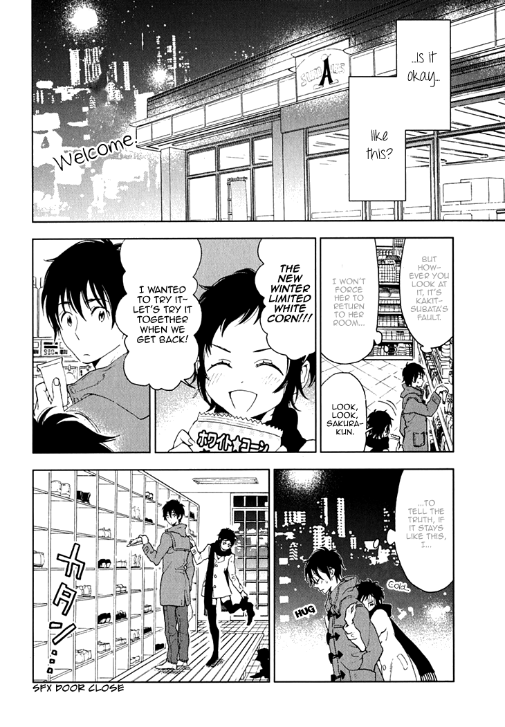 Hanayashiki no Juunintachi Chapter 14 page 18 - Chapter 14: A Rose Amidst Nettles