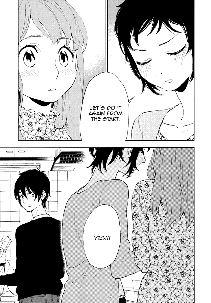 Hanayashiki no Juunintachi Chapter 14 page 27 - Chapter 14: A Rose Amidst Nettles