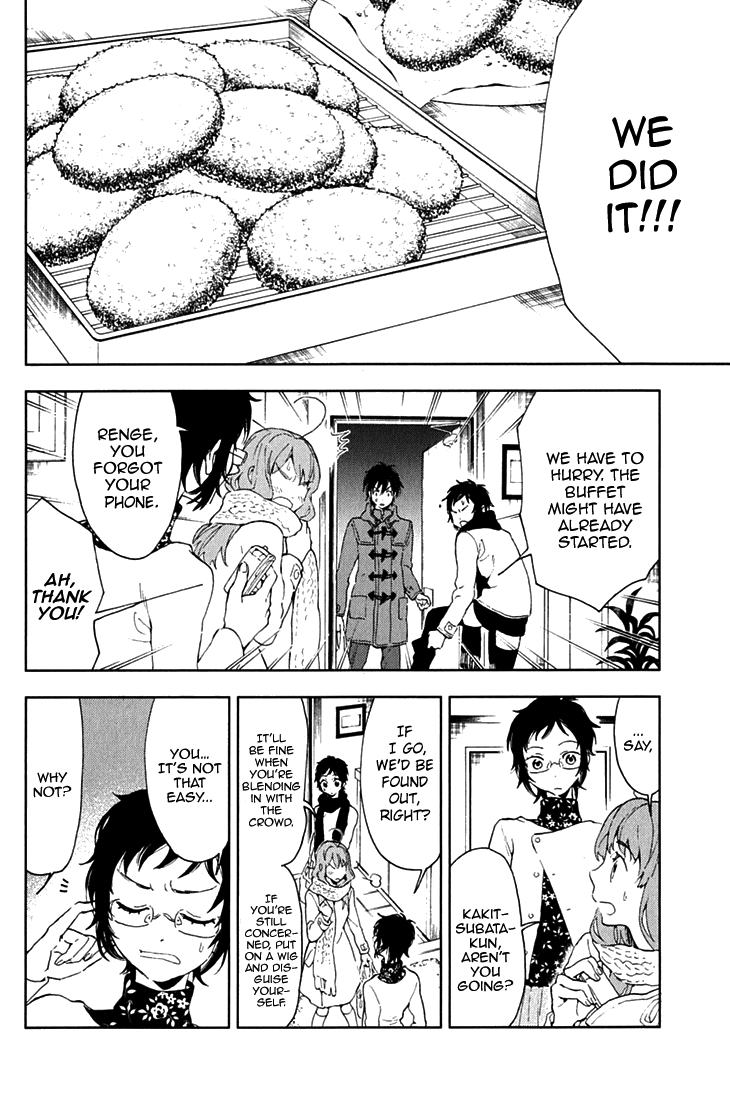 Hanayashiki no Juunintachi Chapter 14 page 32 - Chapter 14: A Rose Amidst Nettles