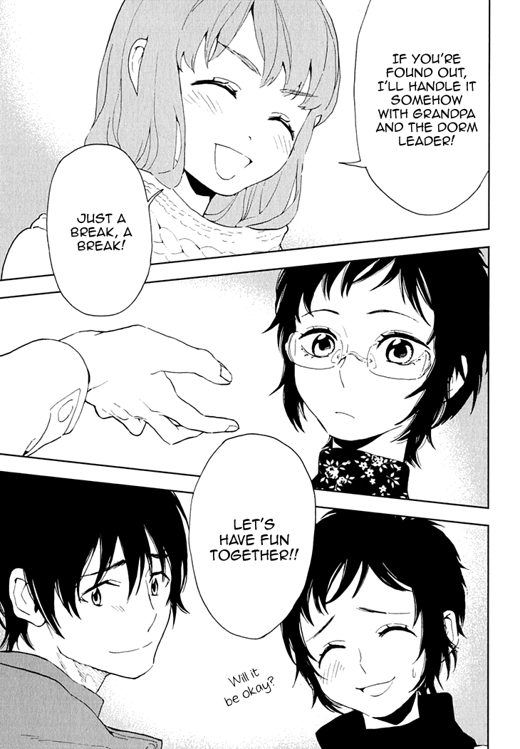 Hanayashiki no Juunintachi Chapter 14 page 33 - Chapter 14: A Rose Amidst Nettles