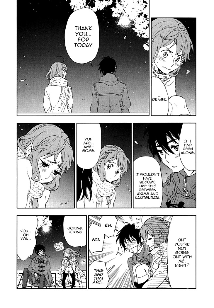 Hanayashiki no Juunintachi Chapter 14 page 38 - Chapter 14: A Rose Amidst Nettles