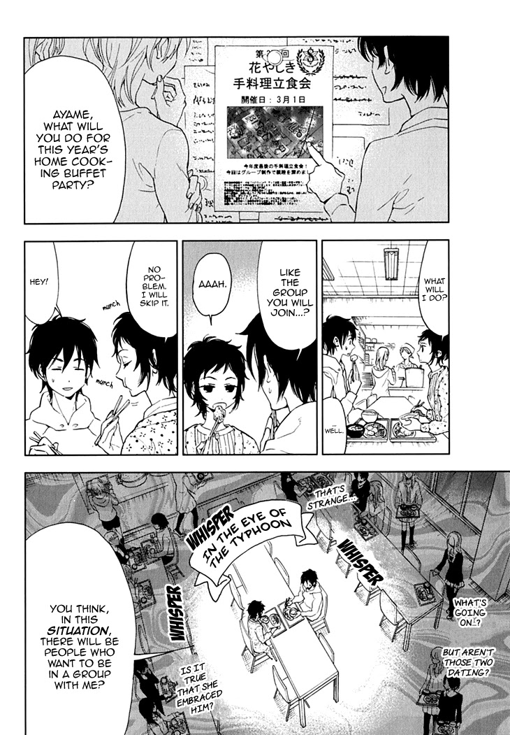 Hanayashiki no Juunintachi Chapter 14 page 4 - Chapter 14: A Rose Amidst Nettles