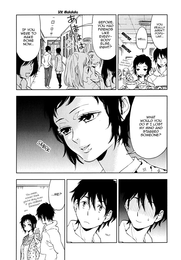 Hanayashiki no Juunintachi Chapter 14 page 5 - Chapter 14: A Rose Amidst Nettles