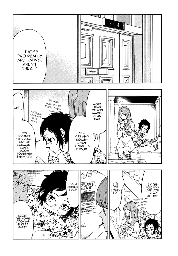 Hanayashiki no Juunintachi Chapter 14 page 8 - Chapter 14: A Rose Amidst Nettles