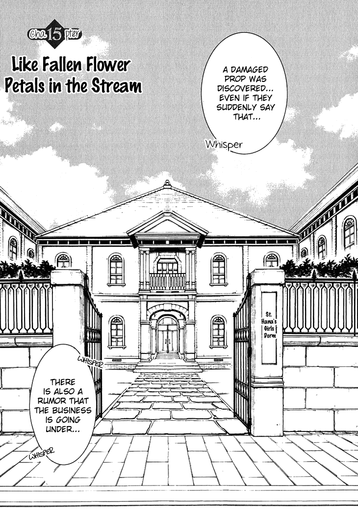 Hanayashiki no Juunintachi Chapter 15 page 1 - Chapter 15: Like Fallen Flower Petals in the Stream [END]