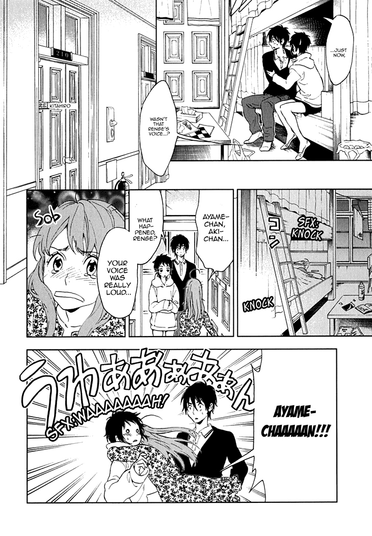 Hanayashiki no Juunintachi Chapter 15 page 10 - Chapter 15: Like Fallen Flower Petals in the Stream [END]