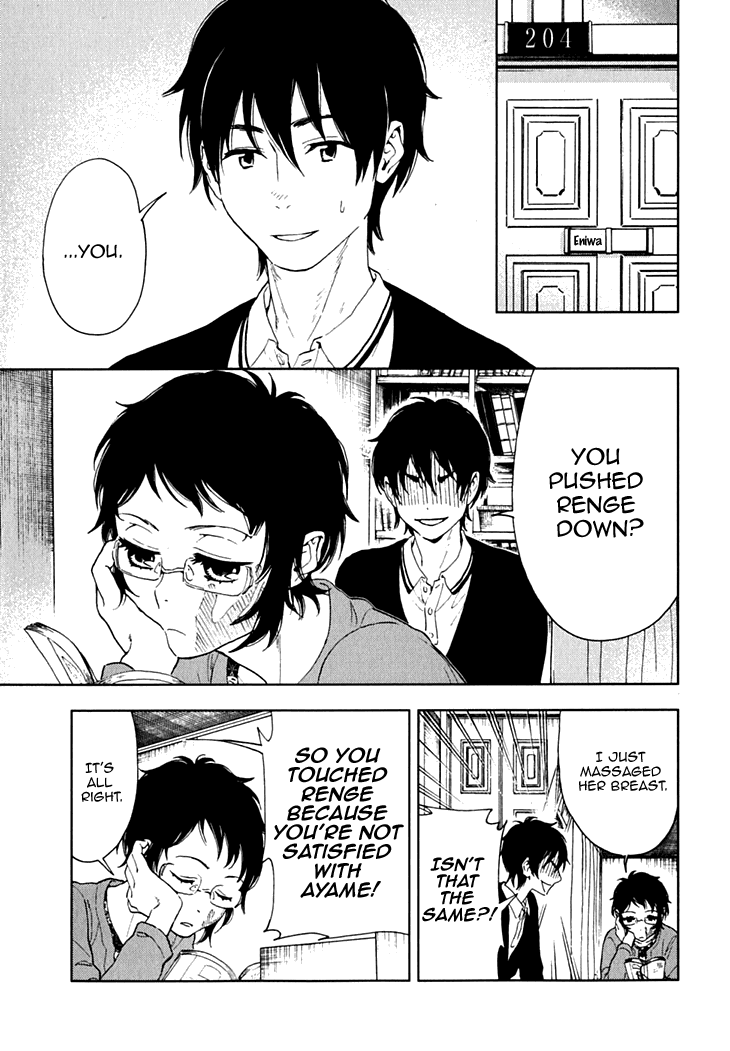 Hanayashiki no Juunintachi Chapter 15 page 11 - Chapter 15: Like Fallen Flower Petals in the Stream [END]