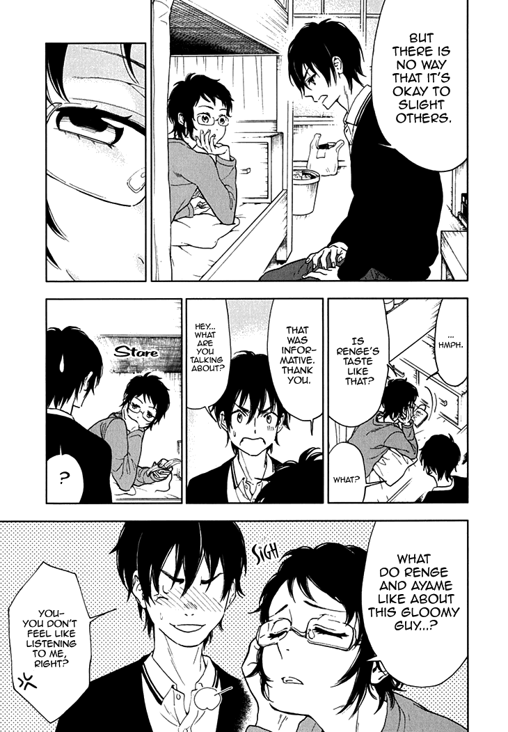 Hanayashiki no Juunintachi Chapter 15 page 13 - Chapter 15: Like Fallen Flower Petals in the Stream [END]