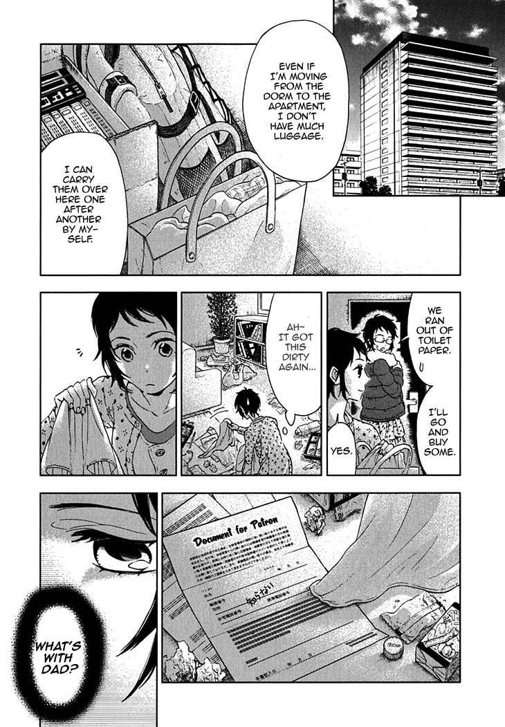Hanayashiki no Juunintachi Chapter 15 page 14 - Chapter 15: Like Fallen Flower Petals in the Stream [END]