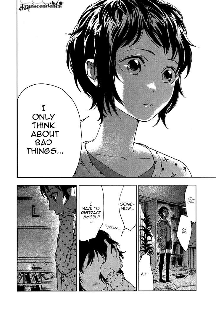 Hanayashiki no Juunintachi Chapter 15 page 16 - Chapter 15: Like Fallen Flower Petals in the Stream [END]