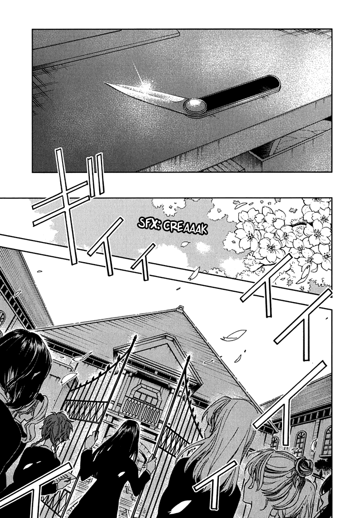 Hanayashiki no Juunintachi Chapter 15 page 17 - Chapter 15: Like Fallen Flower Petals in the Stream [END]