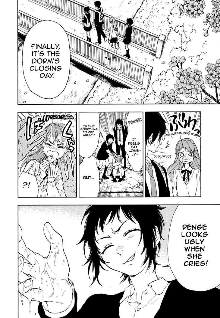 Hanayashiki no Juunintachi Chapter 15 page 18 - Chapter 15: Like Fallen Flower Petals in the Stream [END]